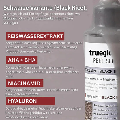 Rice Peel Glow Serum